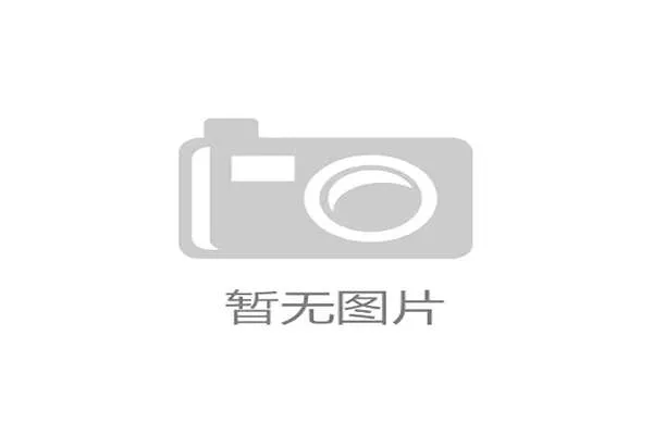 爱游戏视讯推出创新互动功能引爆玩家热情开启全新娱乐时代 爱游戏视讯推出创新互动功能引爆玩家热情开启全新娱乐时代