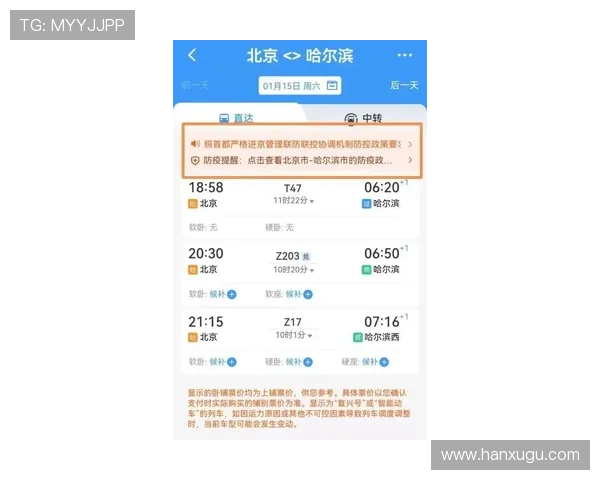 亚博体育线上开户最新优惠政策,抢先了解专属福利提升您的投注体验 亚博体育线上开户最新优惠政策,抢先了解专属福利提升您的投注体验