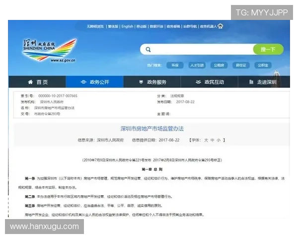 亚博体育登录娱乐平台全面支持多种支付方式，保障用户资金安全