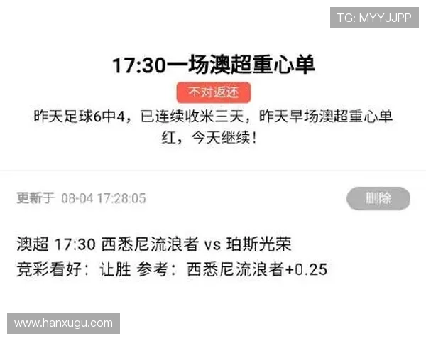 亚博体育注册中心：注册流程详解及账号安全保护措施全面解析