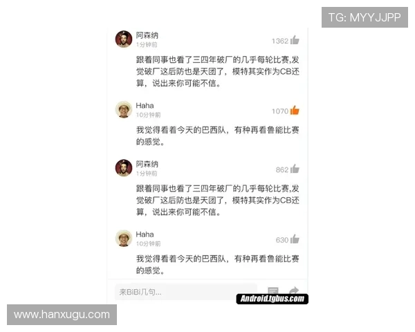 开云体育官方网页赛事信息浏览与投注教程详细步骤让您轻松参与体育竞猜 开云体育官方网页赛事信息浏览与投注教程详细步骤让您轻松参与体育竞猜