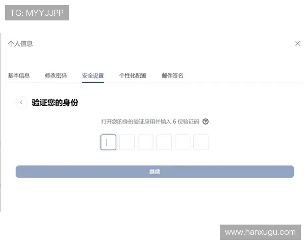 开云体育旗舰厅登录线路多重安全验证机制,保障账号安全与资金安全 开云体育旗舰厅登录线路多重安全验证机制,保障账号安全与资金安全