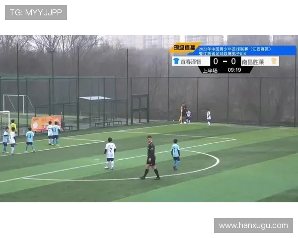 开云体育足球免费观赛服务让广大球迷足不出户即可享受世界顶级足球比赛