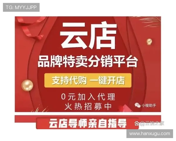 开云网站客户服务中心全方位解答，快速解决你在购物过程中遇到的各种问题