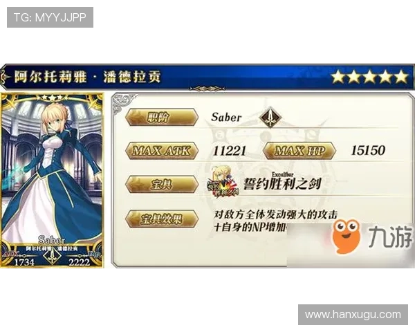 尊龙凯时游戏大厅下载：全面介绍游戏下载流程与注意事项