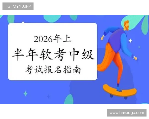 尊龙新版官网网页版入口详细解析及使用流程指南 尊龙新版官网网页版入口详细解析及使用流程指南