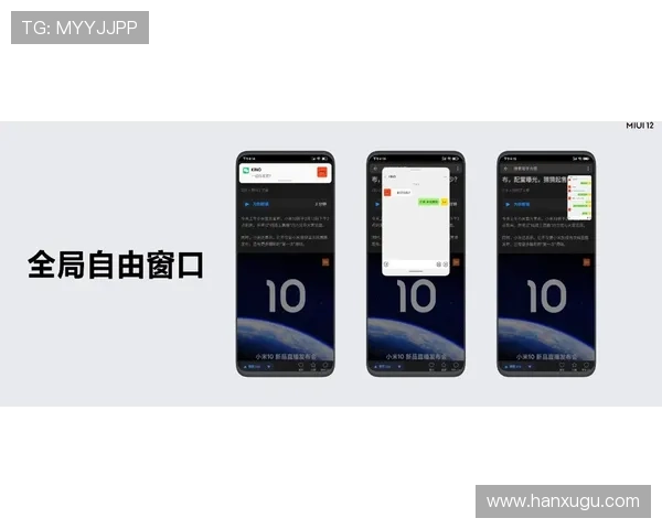 凯时官网手机版快速注册流程，轻松开启您的专属娱乐之旅