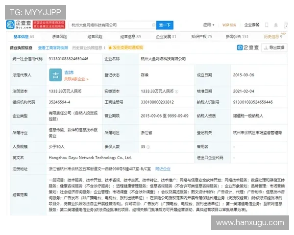 凯发网址登录官方平台介绍，全面保障用户资金与信息安全
