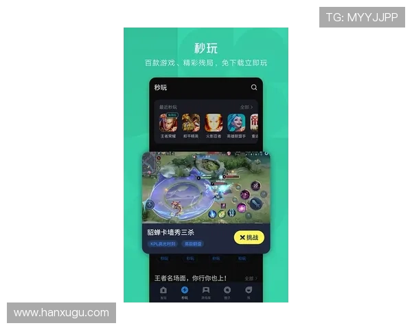 凯时登录app首页最新优惠活动信息，丰富奖励等你来领取