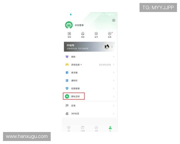 尊龙平台地址官方入口访问方法，详细介绍多种登录途径