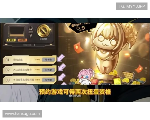 在斗地主官网首页领取每日签到奖励,参与丰富的线上线下活动赢取丰厚奖品 在斗地主官网首页领取每日签到奖励,参与丰富的线上线下活动赢取丰厚奖品