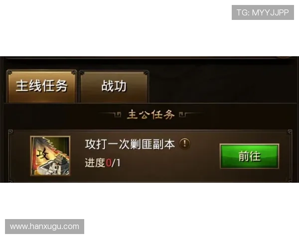 快速下载安装凯发客户端,享受高品质网络游戏娱乐体验指南 快速下载安装凯发客户端,享受高品质网络游戏娱乐体验指南