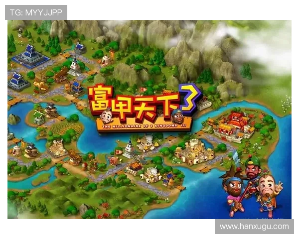 爱游戏全站登录优化技巧提升登录速度与安全性，保障玩家游戏体验更加顺畅