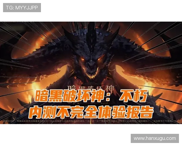 瓦力娱乐正式版稳定性提升带来更流畅的游戏体验与优化建议