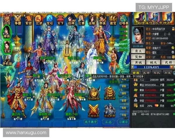 爱游戏平台网页版游戏推荐排行榜最新热门游戏推荐满足不同玩家的多样需求