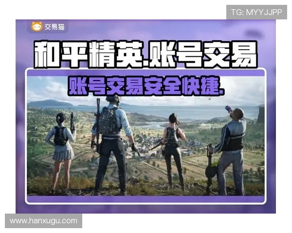 爱游戏网页版官网登录安全保障措施确保玩家账号信息安全与隐私保护