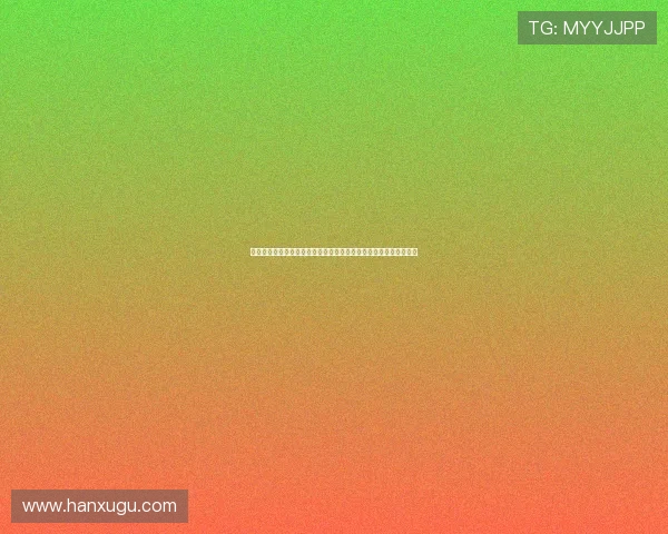 随时随地免费在线体验恶魔轮盘赌游戏享受丰富奖励和精彩赛事活动 随时随地免费在线体验恶魔轮盘赌游戏享受丰富奖励和精彩赛事活动