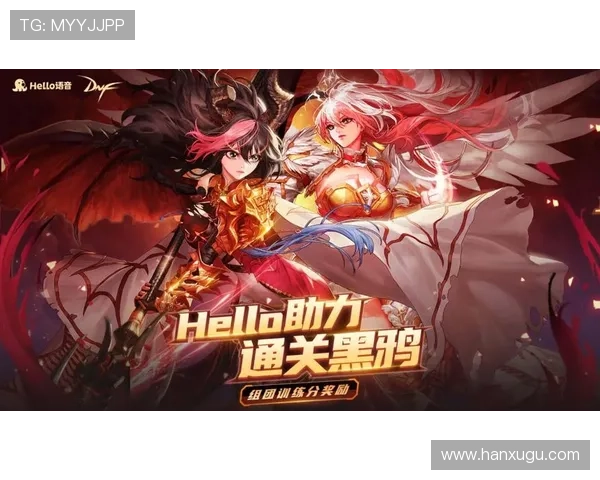 d88尊龙就ag优惠活动不断，丰富奖励助力玩家轻松赢取丰厚奖励