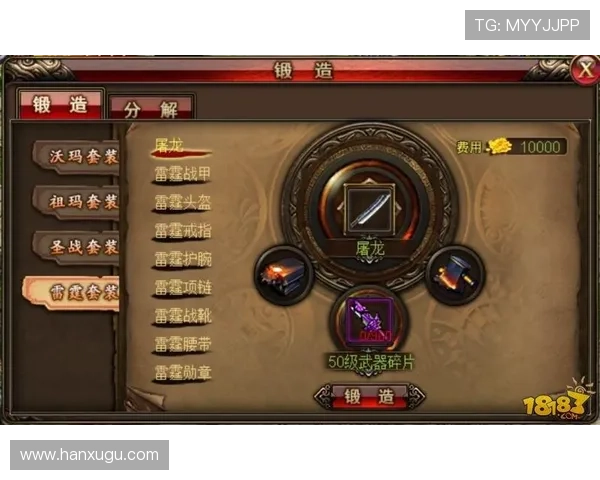 Z6尊龙游戏官网中的社交系统功能介绍，打造属于你的专属游戏社区