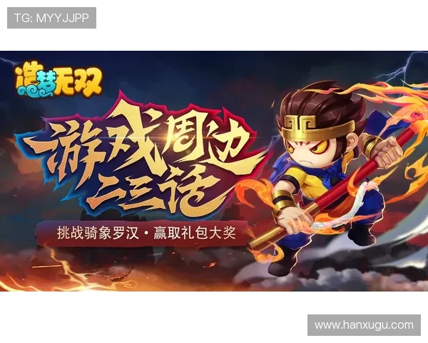 凯时尊龙入口节日特别活动介绍,丰富礼包助你轻松赢取专属奖励 凯时尊龙入口节日特别活动介绍,丰富礼包助你轻松赢取专属奖励