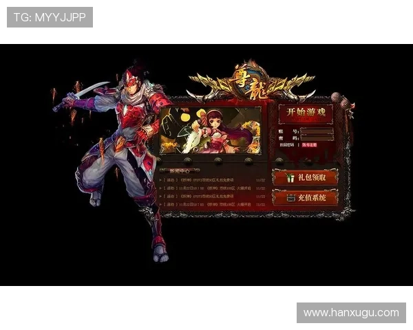 尊龙游戏官网最新版本上线,全面优化游戏体验与安全保障 尊龙游戏官网最新版本上线,全面优化游戏体验与安全保障