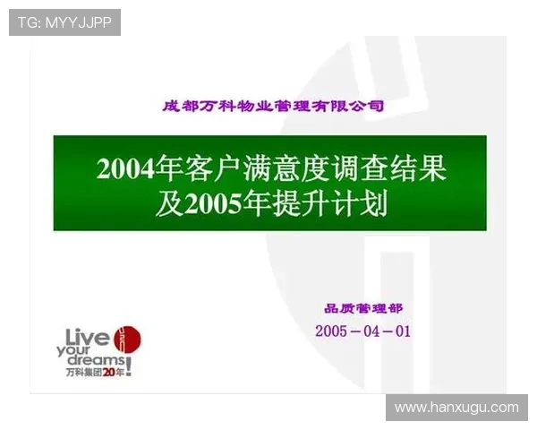 尊龙网站登录入口最新版本上线,优化登录体验提升用户满意度 尊龙网站登录入口最新版本上线,优化登录体验提升用户满意度