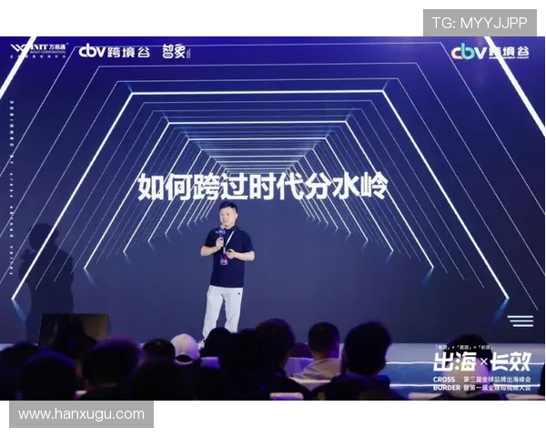 解读尊龙集团有限公司的市场营销策略与品牌定位