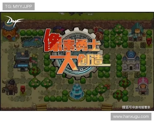 D88尊龙在线游戏界面与操作指南，提升玩家游戏体验的详细操作技巧分享