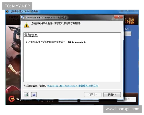 下载凯时官网客户端快速安装指南，详细步骤帮助新手玩家轻松上手游戏体验