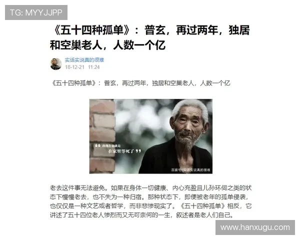 如何通过尊龙凯时客服页面快速反馈游戏问题并获得专业帮助