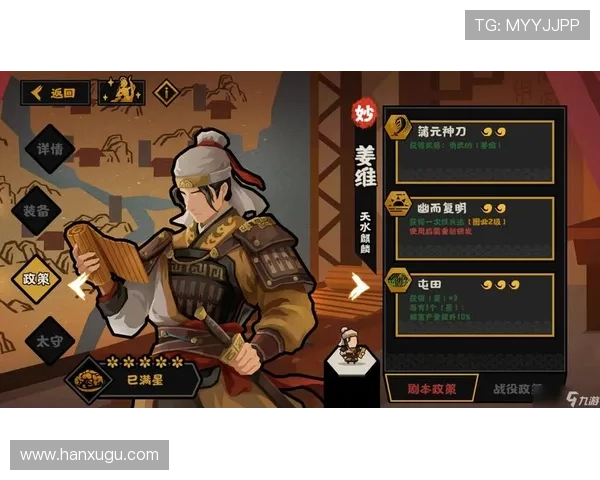 九游娱乐真人手机版带你体验最真实的线上真人娱乐游戏乐趣与高品质服务